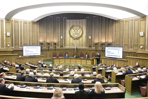 Пленум Верховного Суда России обсудил проект о порядке возвращения уголовного дела прокурору