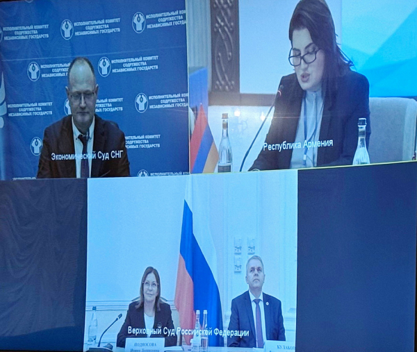 Заседание Совета председателей верховных судов государств-участников Содружества Независимых Государств