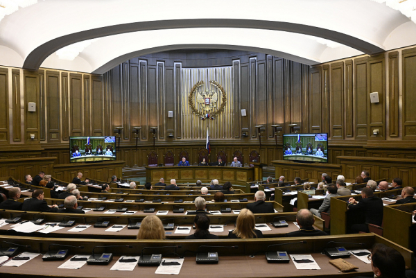 Состоялось очередное заседание Пленума Верховного Суда России