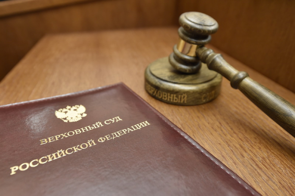 Верховный Суд России отказал коллекторам во взыскании кредитной задолженности с вдовы участника СВО Верховный Суд России отказал коллекторам во взыскании кредитной задолженности с вдовы участника СВО