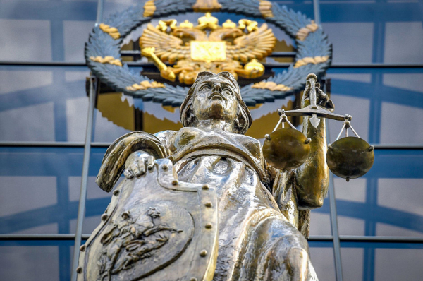 Верховный Суд России частично реабилитировал осужденного за контрреволюционную агитацию Верховный Суд России частично реабилитировал осужденного за контрреволюционную агитацию