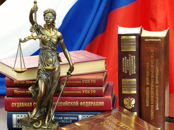 ВС РФ разъяснил полномочия банка при наложении ареста на денежные средства