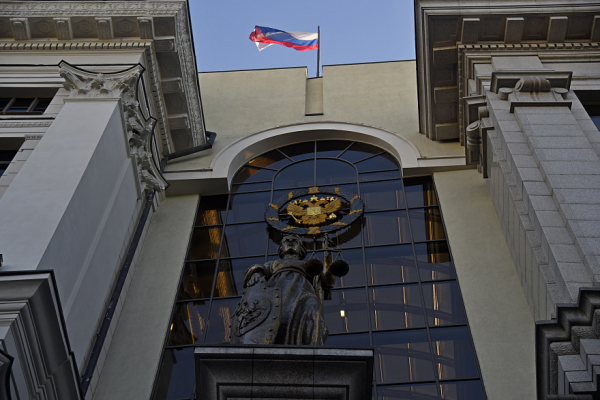 Верховный Суд России ликвидировал «ПАРТИЮ РОСТА»
