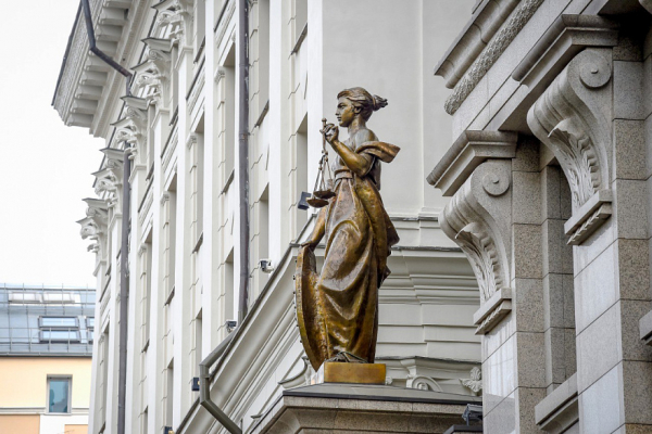 Верховный Суд России признал за юрлицом право на возврат половины от суммы штрафа, уплаченного в льготный период