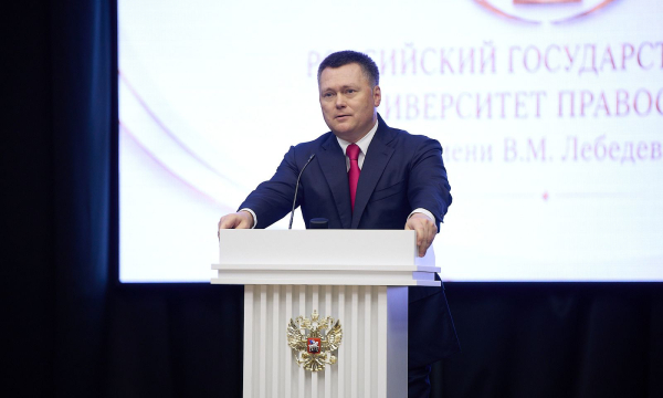 Игорь Краснов раскрыл студентам основные принципы профессионального становления юриста