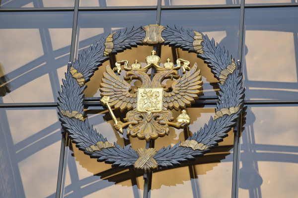 Верховный Суд России признал законным приговор за оправдание терроризма