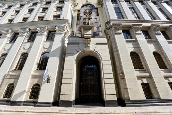 ВС РФ подтвердил право участников СВО на ускоренную регистрацию брака